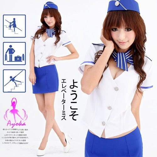 Sexy Flight Attendant Costume White/Blue - LingerieCats