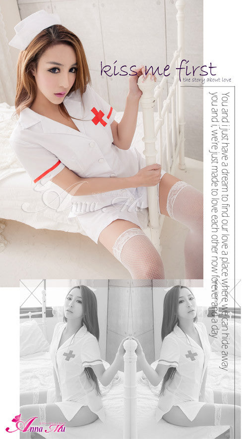 Lingeriecats Sexy Seductive Nurse Cosplay Costume Set - LingerieCats