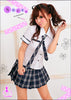 Sexy Teach Me or Not Costume