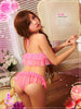 Lingeriecats Sexy Little Secret 2Pcs Set