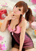 Lingeriecats Sexy Violet Scent Babydoll
