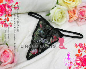 LINGERIECATS brand Love Blossom Red and Black Kimono 2 Pcs Costume - LingerieCats