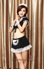 Black Open-Front Maid Cosplay 5 Piece Lingerie Set