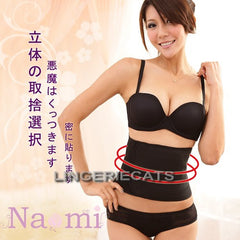 Perfect Waistline! Magical Girdle